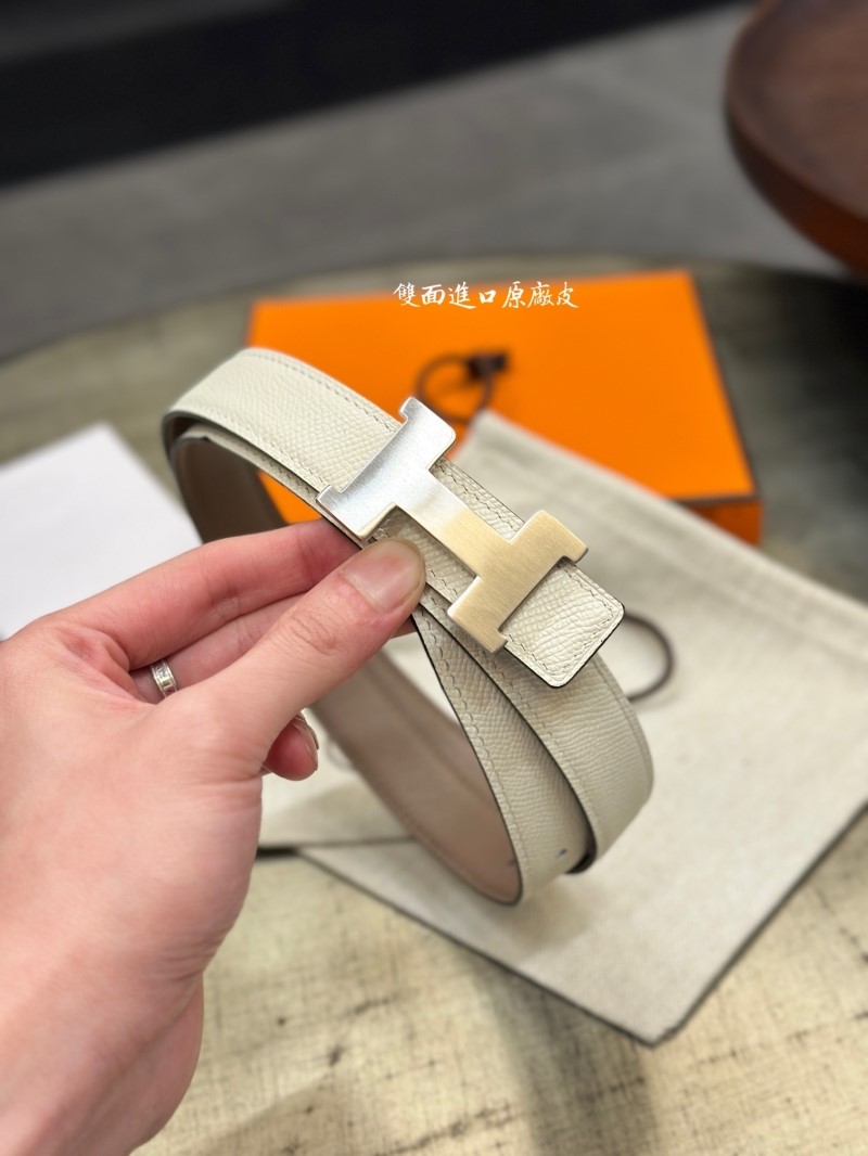 H**me5 belts